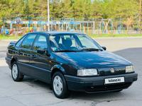 Volkswagen Passat 1993 годаүшін2 150 000 тг. в Павлодар