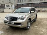 Lexus GX 460 2010 года за 17 000 000 тг. в Актау