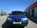 Hyundai Elantra 2006 годаfor2 500 000 тг. в Атырау