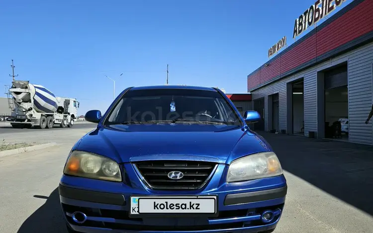 Hyundai Elantra 2006 годаfor2 500 000 тг. в Атырау