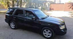 Subaru Forester 2003 года за 3 600 000 тг. в Караганда – фото 4