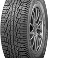 235/75R15 All Terrain OA-1 109S Cordiant Акция, старый год за 31 000 тг. в Алматы
