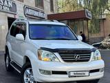 Lexus GX 470 2006 годаfor13 500 000 тг. в Алматы