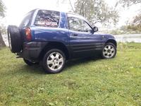 Toyota RAV4 1997 годаүшін2 950 000 тг. в Усть-Каменогорск