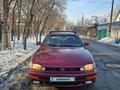 Toyota Camry 1994 годаүшін2 000 000 тг. в Алматы – фото 8