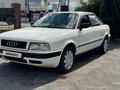 Audi 80 1993 годаүшін2 000 000 тг. в Алматы