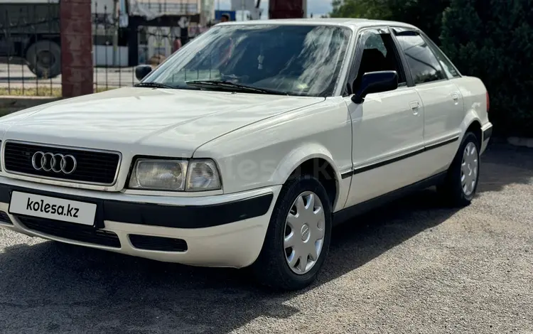 Audi 80 1993 годаүшін2 000 000 тг. в Алматы