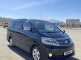 Toyota Alphard 2007 года за 8 500 000 тг. в Уральск – фото 3