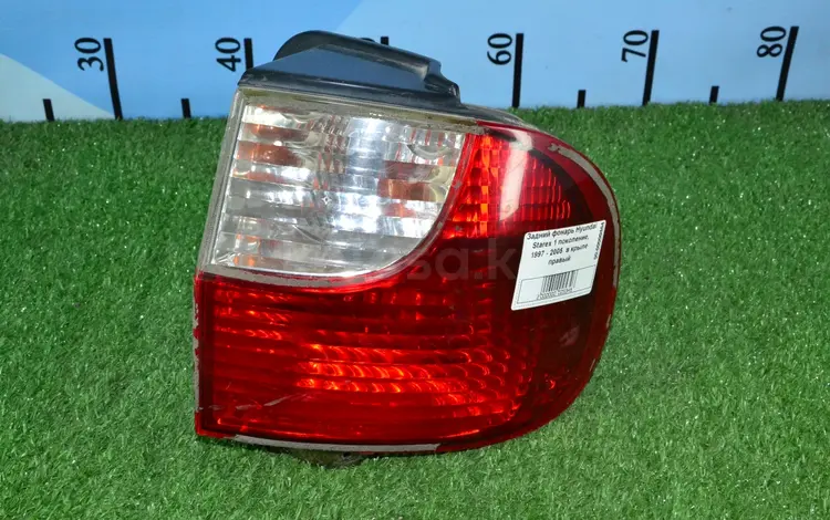 Задний фонарь Hyundai starexүшін30 000 тг. в Тараз