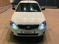 ВАЗ (Lada) Priora 2170 2013 года за 1 400 000 тг. в Алматы – фото 3