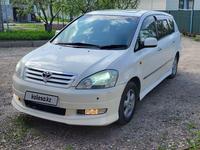 Toyota Ipsum 2002 года за 4 850 000 тг. в Алматы