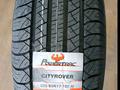 Шины в Астане 225/65 R17 Powertrac Cityrover за 33 000 тг. в Астана