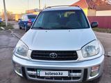 Toyota RAV4 2003 годаүшін5 000 000 тг. в Макинск