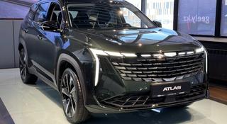 Geely Atlas Premium 1.5T 2025 года за 11 590 000 тг. в Актобе