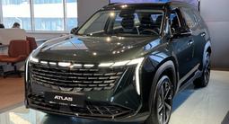 Geely Atlas Premium 1.5T 2025 годаүшін12 290 000 тг. в Актобе – фото 3