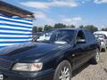 Nissan Maxima 1996 годаfor1 850 000 тг. в Алматы – фото 2