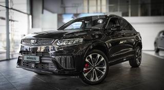   Geely Tugella          
