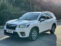 Subaru Forester 2020 года за 13 200 000 тг. в Алматы