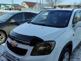 Chevrolet Orlando 2013 годаүшін6 200 000 тг. в Уральск – фото 3