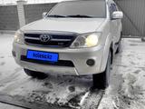 Toyota Fortuner 2006 года за 9 000 000 тг. в Актобе