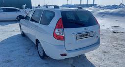 ВАЗ (Lada) Priora 2171 2012 годаүшін2 200 000 тг. в Астана – фото 4