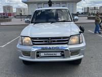 Toyota Land Cruiser Prado 1997 годаүшін5 200 000 тг. в Талдыкорган