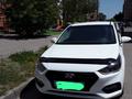 Hyundai Accent 2017 года за 7 500 000 тг. в Астана