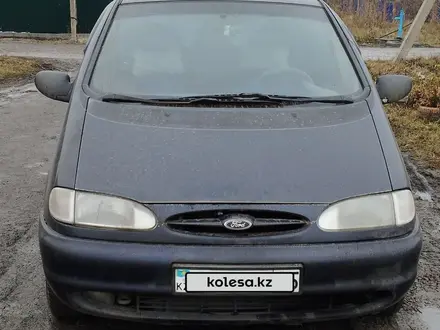 Ford Galaxy 1996 года за 1 500 000 тг. в Петропавловск