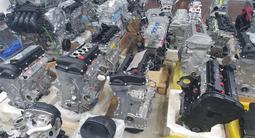 Большой выбор двигателей Hyundai, Chevrolet, Kia G4NA G4FD G4FC G4KE G4KJ в Алматы – фото 3