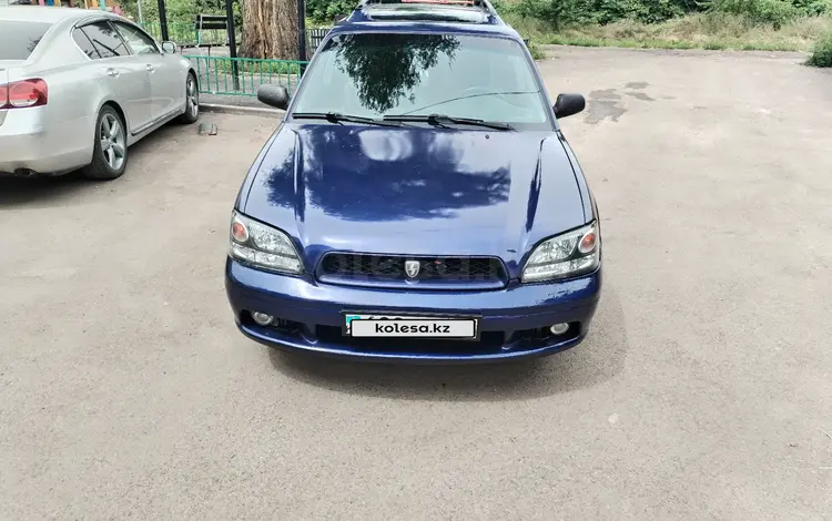 Subaru Legacy 1999 годаүшін2 600 000 тг. в Алматы