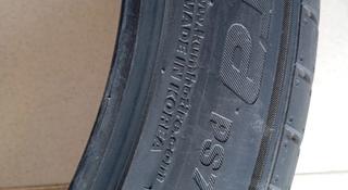 KUMHO 255/40 R21 Z 102Y PS71 за 78 000 тг. в Алматы