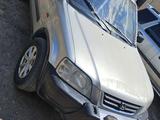 Honda CR-V 1996 года за 1 950 000 тг. в Кызылорда – фото 3