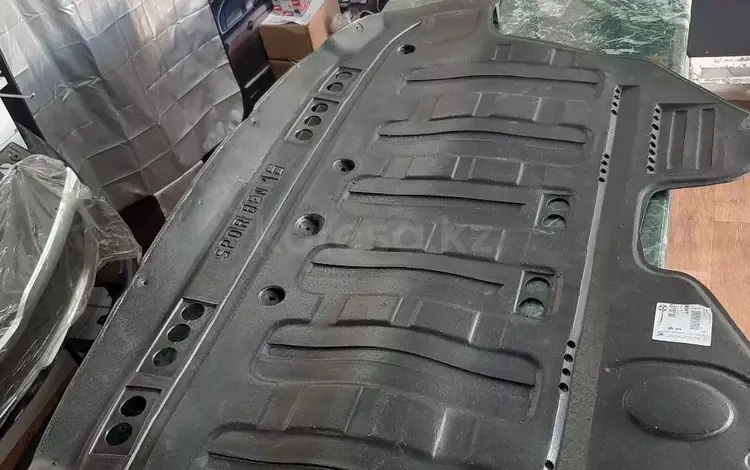 Защита двигателя KIA Sportage 10-16гг. за 30 000 тг. в Караганда