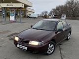 Mitsubishi Carisma 1998 года за 700 000 тг. в Талгар