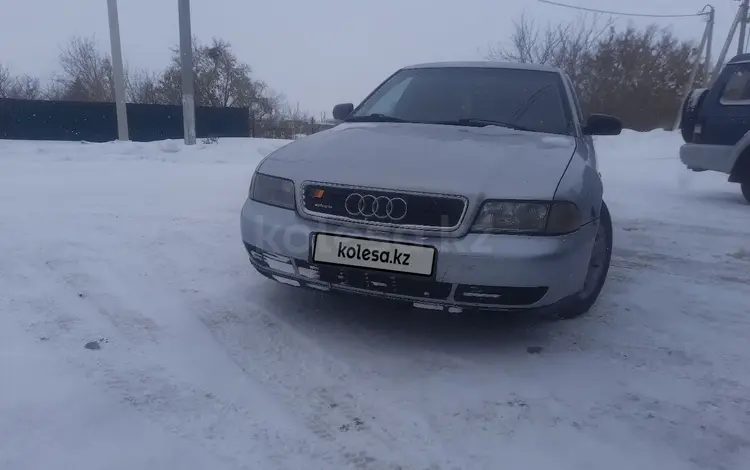 Audi A4 1995 года за 1 580 000 тг. в Астана