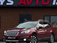 Subaru Outback 2015 года за 6 800 000 тг. в Актау