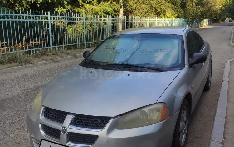 Dodge Stratus 2005 года за 1 250 000 тг. в Атырау