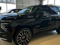 Chevrolet Tahoe High Country 2026 года за 51 990 000 тг. в Алматы – фото 4