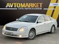 Nissan Teana 2003 годаүшін3 700 000 тг. в Атырау