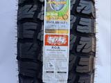 31/10.5R15 LT 109Q 6PR — TESCHE TIRES RIDGE BLADE X/T за 80 000 тг. в Алматы – фото 2