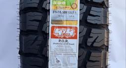 31/10.5R15 LT 109Q 6PR — TESCHE TIRES RIDGE BLADE X/T за 80 000 тг. в Алматы – фото 2