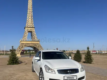 Nissan Skyline, 2007