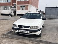Volkswagen Passat 1995 годаүшін1 550 000 тг. в Кызылорда