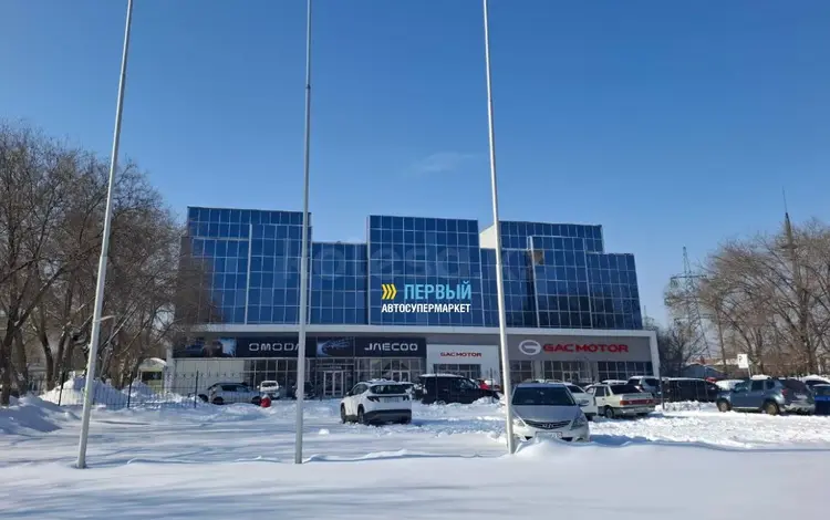 ! Первый Автосупермаркет Актобе в Актобе