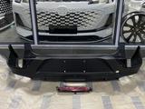 JETOUR X70 — Нижняя часть заднего бампера за 5 055 тг. в Шымкент