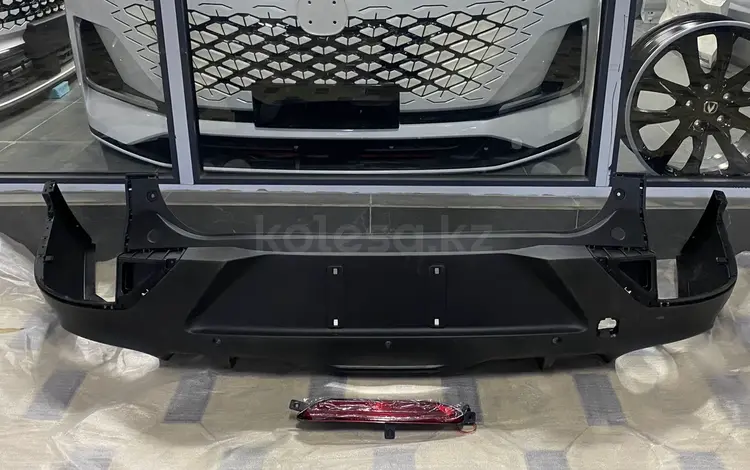 JETOUR X70 — Нижняя часть заднего бампера за 5 055 тг. в Шымкент