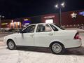 ВАЗ (Lada) Priora 2170 2015 годаүшін2 800 000 тг. в Костанай – фото 2