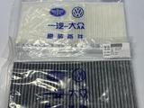 Volkswagen Id3, id4, id6 воздушный фильтр за 12 000 тг. в Алматы