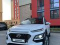 Hyundai Kona 2019 года за 10 900 000 тг. в Шымкент – фото 13