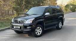 Toyota Land Cruiser Prado 2007 годаүшін11 199 000 тг. в Алматы